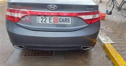 هيونداي أزيرا